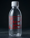 Aab-e-zamzam bottle (minimum order of 100 bottles)